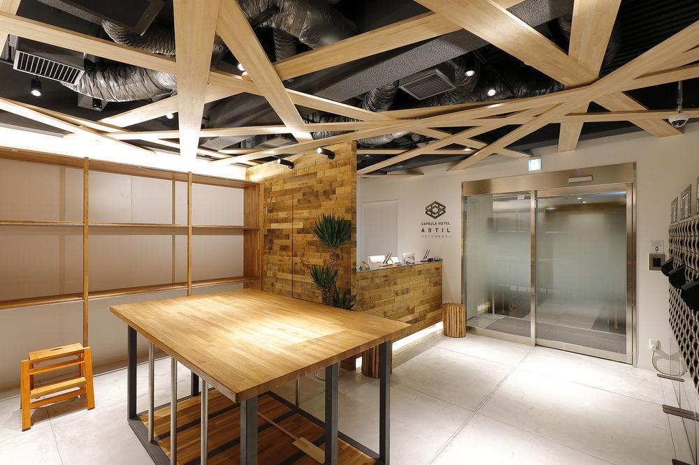 Capsule Hotel Astil Dotonbori