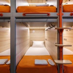 GettSleep Sheremetyevo Airport Terminal Aeroexpress
