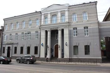 Hotel Amurskiy