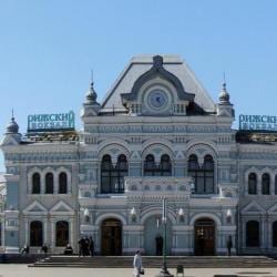 Hotel Sultan na Rizhskom