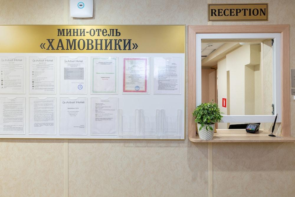 Mini-Hotel Khamovniki