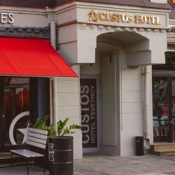 Custos Hotel Tsvetnoy