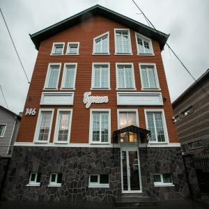 Hotel Bunin