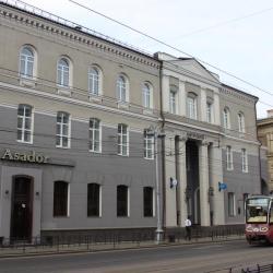 Hotel Amurskiy