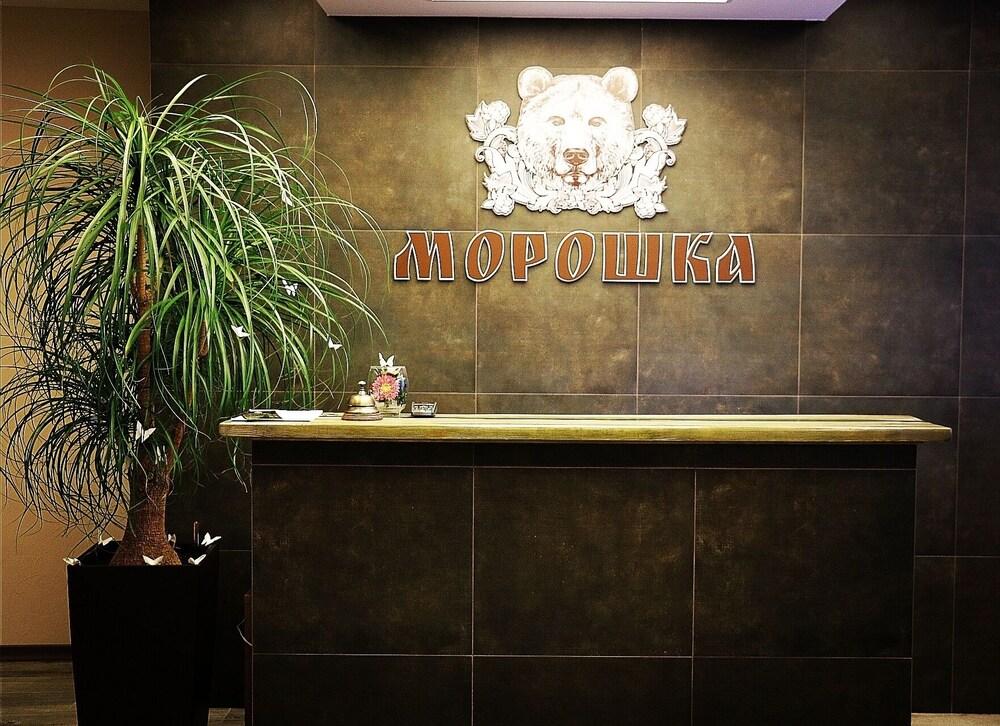 Moroshka Hotel