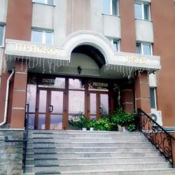 Rent Hotel