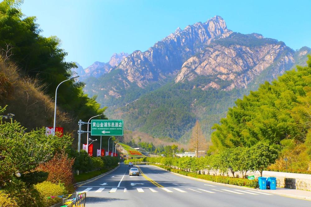 Sinotrans Huangshan Jianguo Ho
