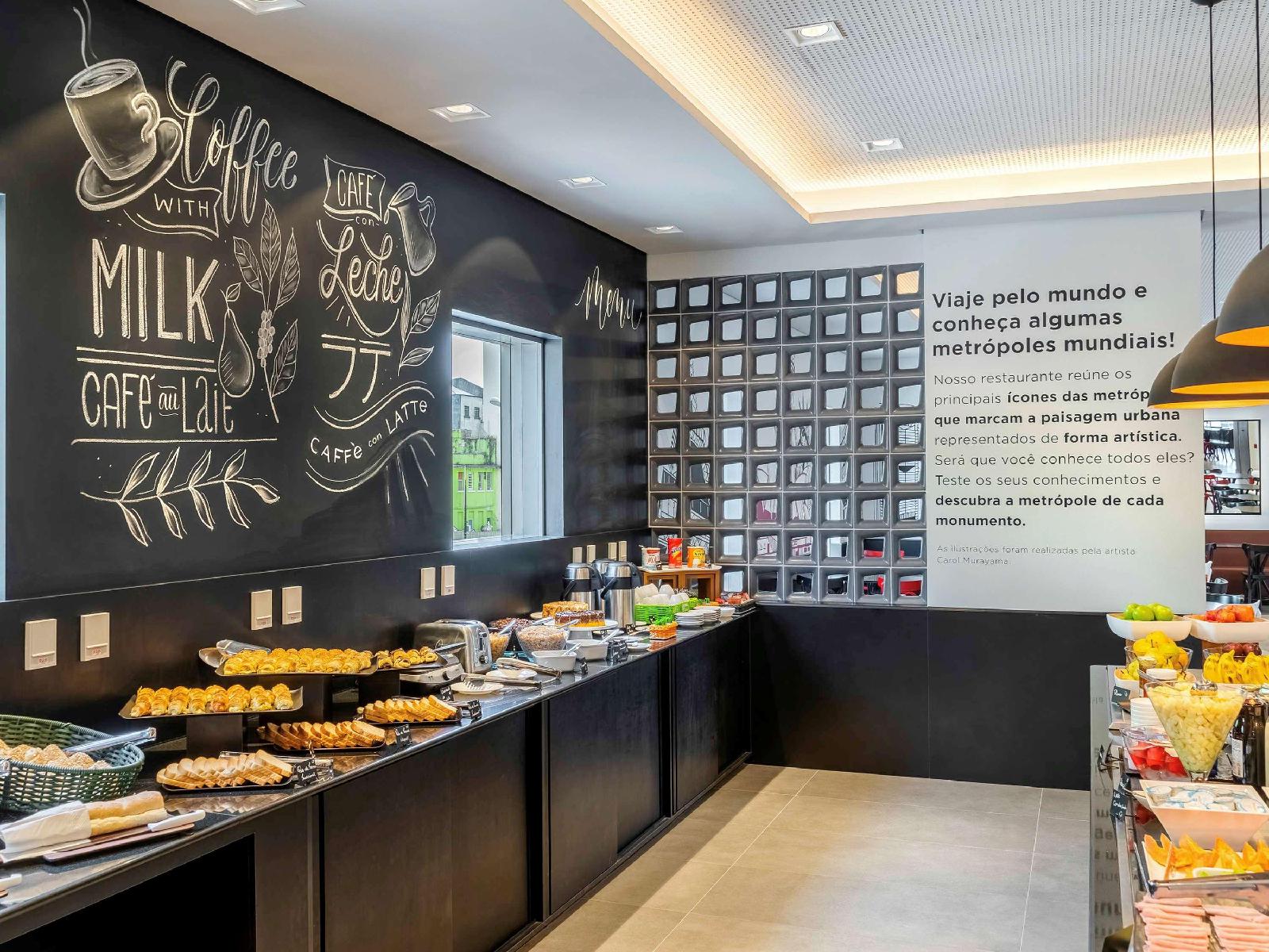 Ibis Styles Sao Paulo Downtown