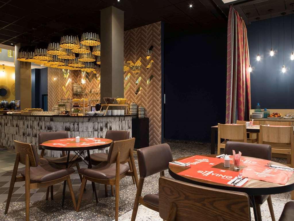 Ibis Casablanca Abdelmoumen