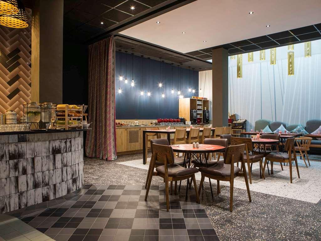 Ibis Casablanca Abdelmoumen