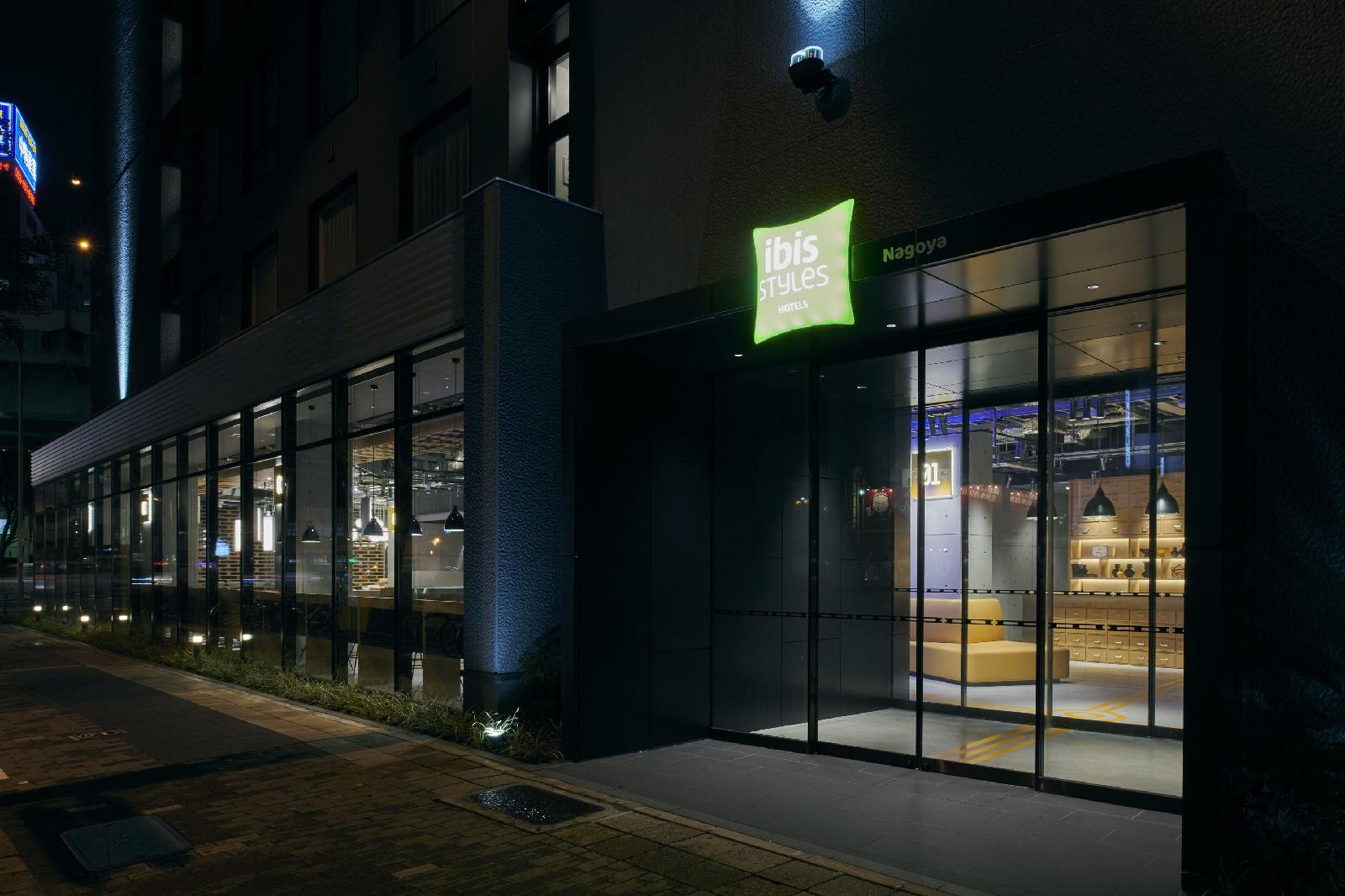 ibis Styles Nagoya