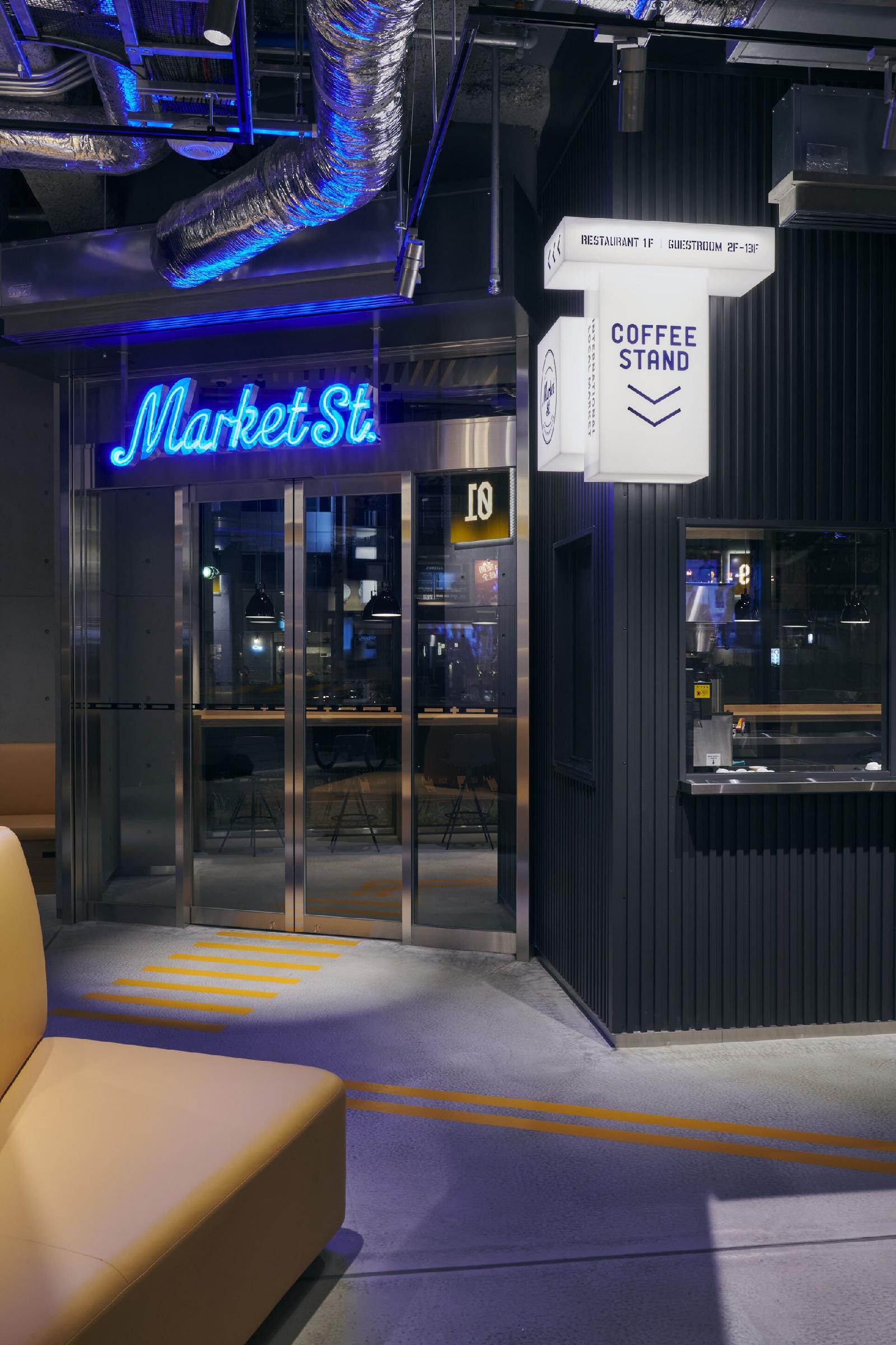ibis Styles Nagoya
