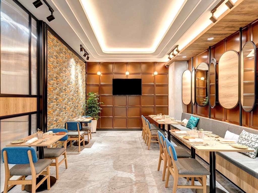 Ibis Styles Johor Iskandar Puteri