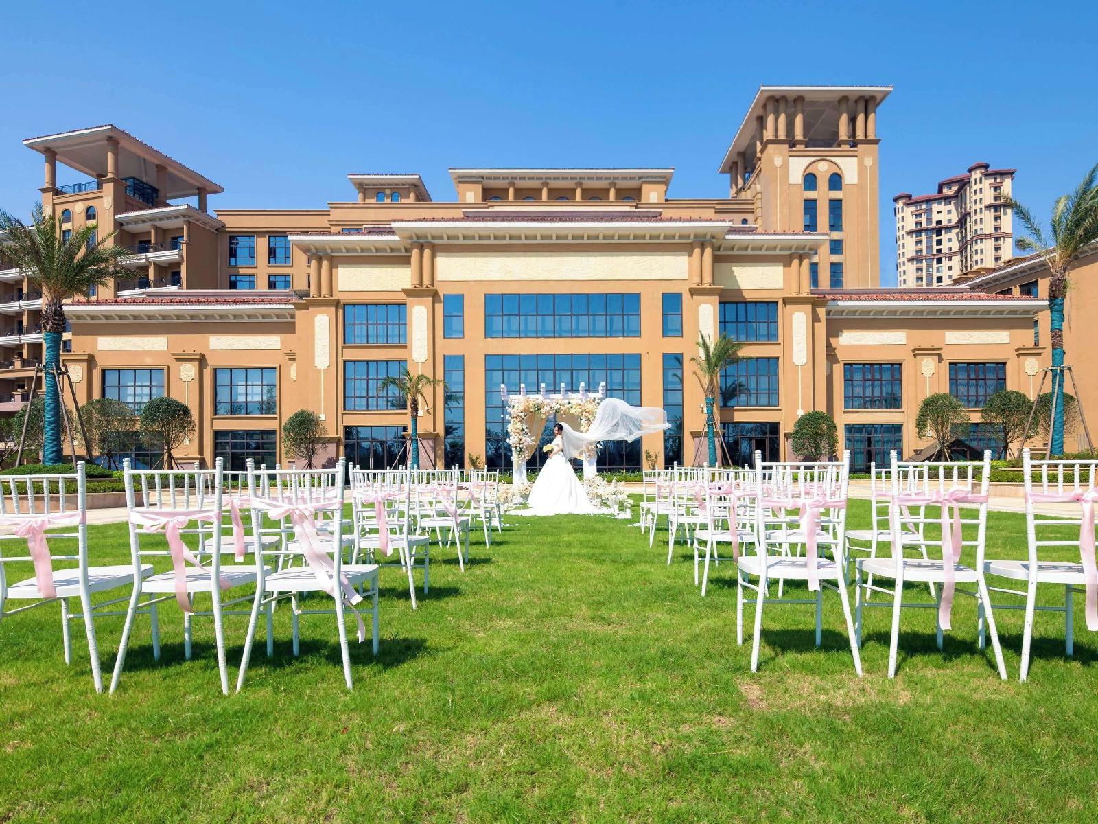 Pullman Yueyang