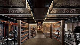 Canopy By Hilton Hangzhou West Lake