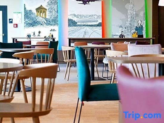 Hampton by Hilton Munich Airport South