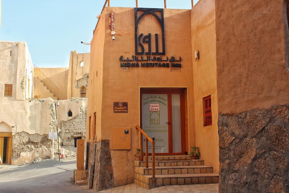 Nizwa Heritage Inn