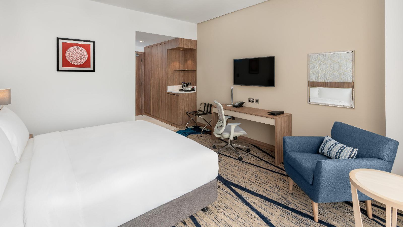 Holiday Inn & Suites Al Jubail