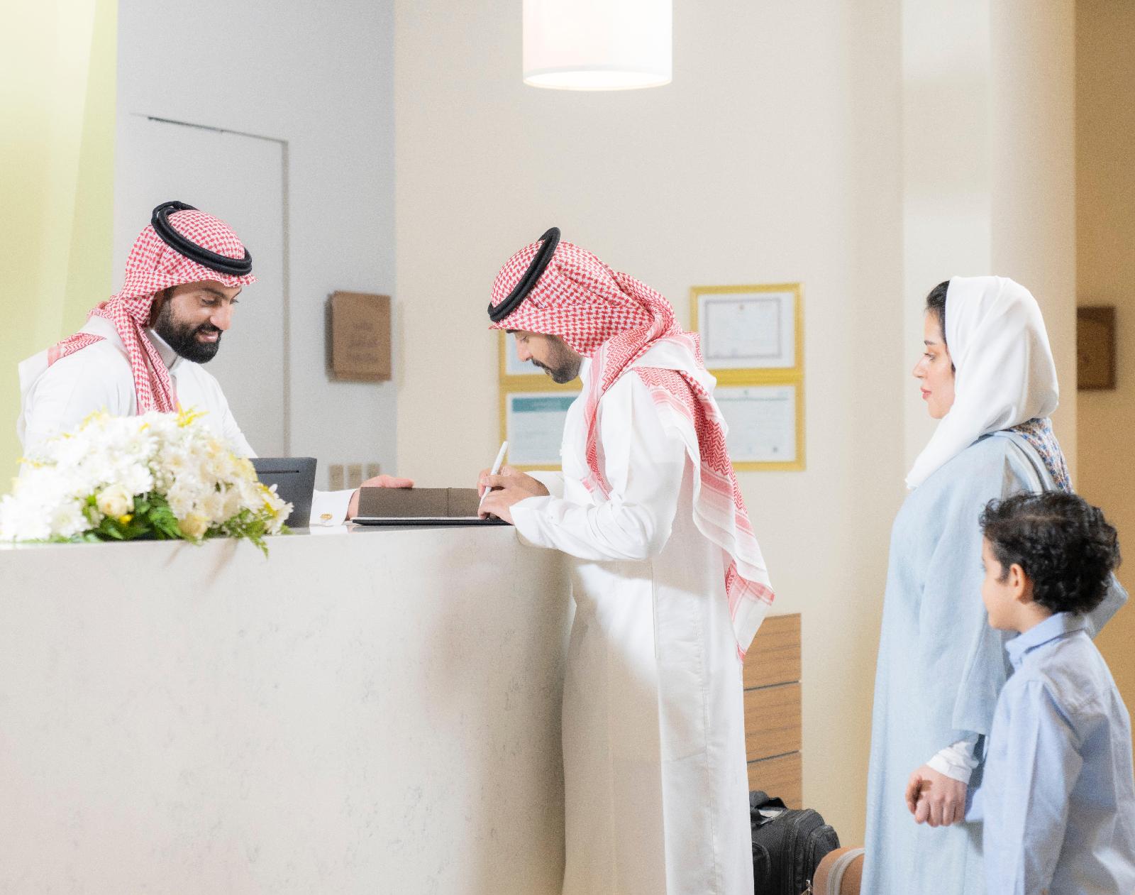 Holiday Inn & Suites Al Jubail