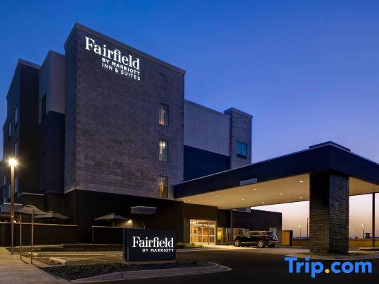 Fairfield Inn & Suites St. Paul Eagan