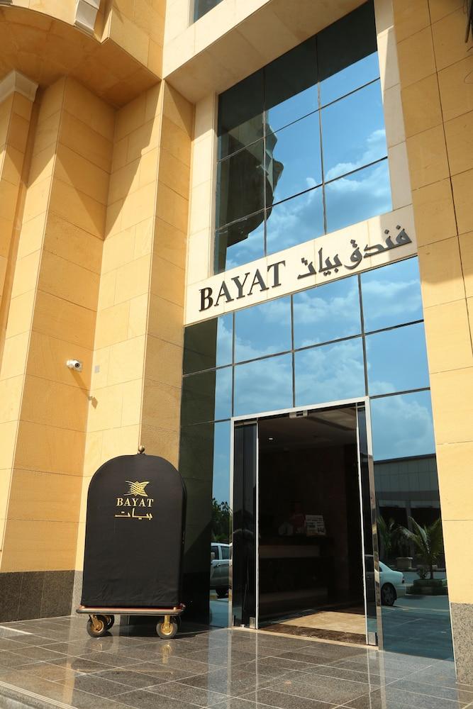 Bayat Suites by Cristal