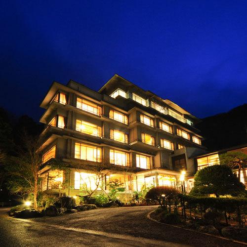 Naguri Onsen Taishoukaku