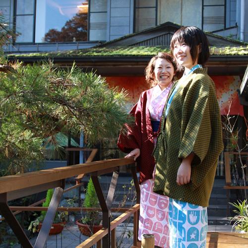 Naguri Onsen Taishoukaku