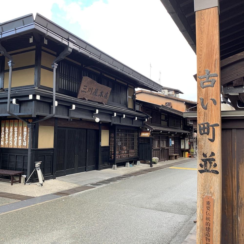 Hotel Wood Takayama