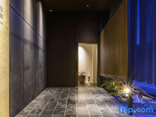 Hotel Wood Takayama