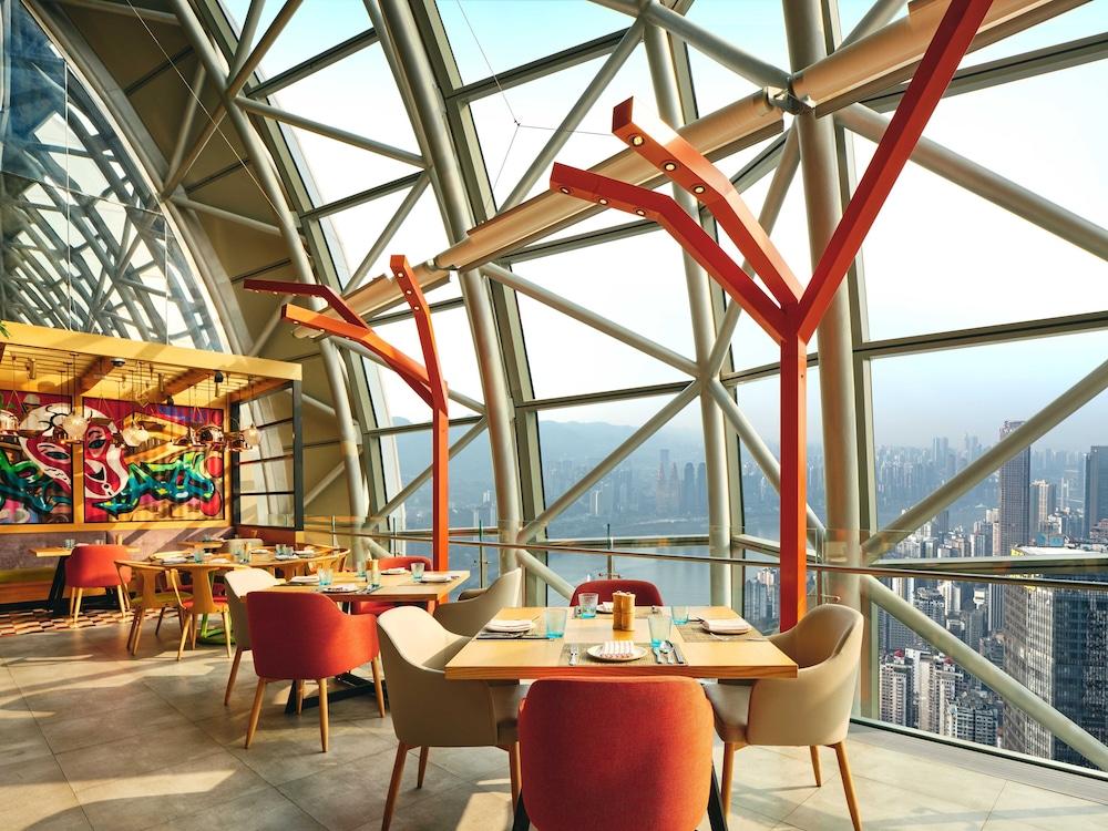 Intercontinental Chongqing Raffles City