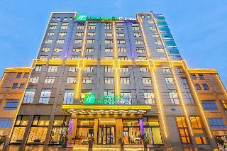 Holiday Inn Express Jingdezhen Taoxichuan