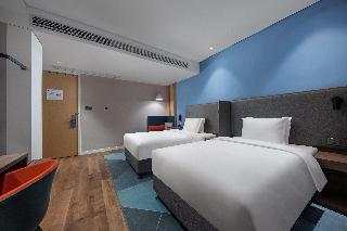 Holiday Inn Express Jingdezhen Taoxichuan