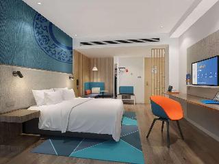 Holiday Inn Express Jingdezhen Taoxichuan