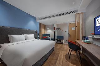 Holiday Inn Express Jingdezhen Taoxichuan