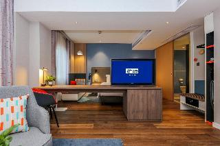 Holiday Inn Express Jingdezhen Taoxichuan