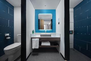Holiday Inn Express Jingdezhen Taoxichuan