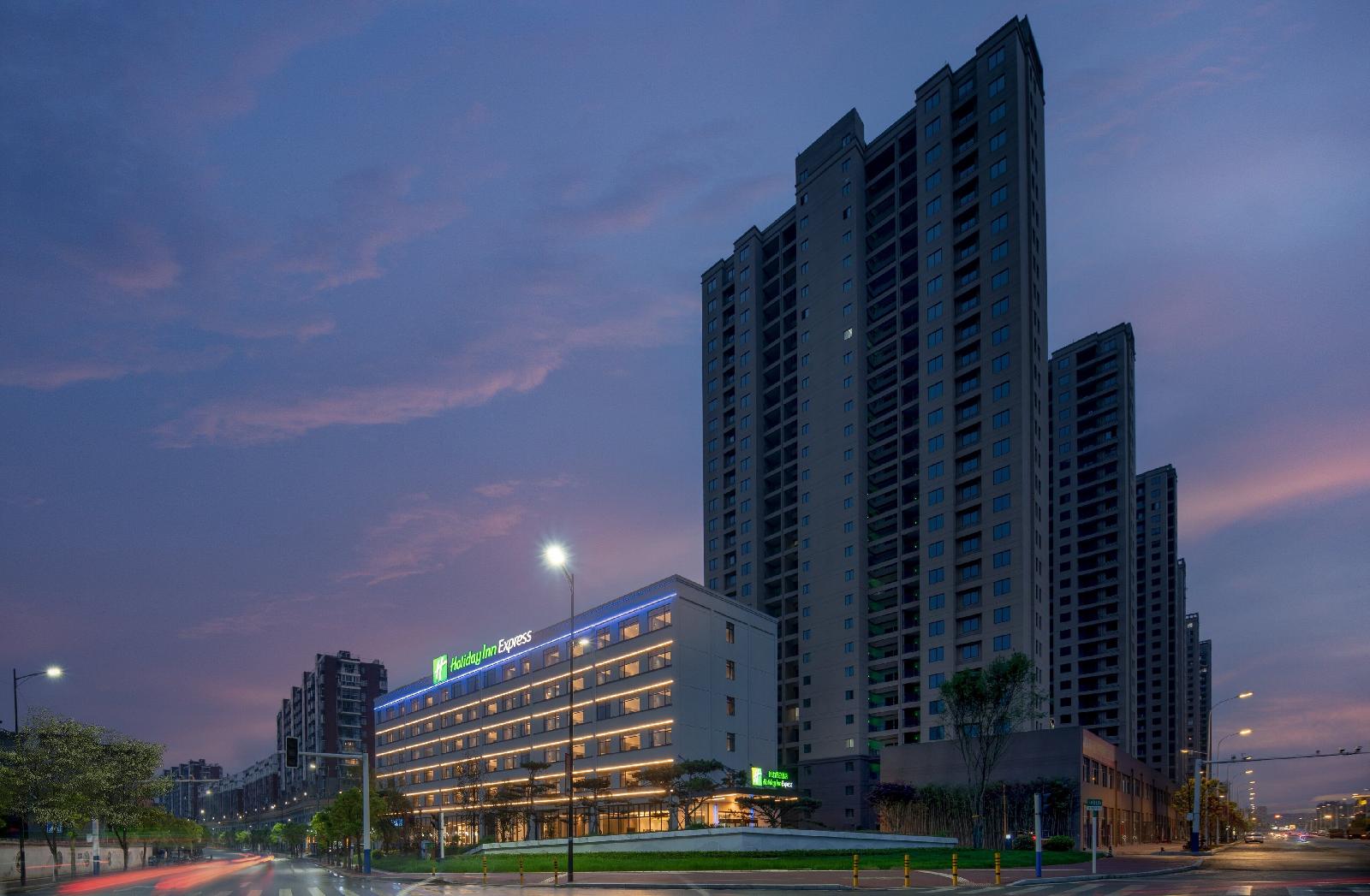 Holiday Inn Express Jingdezhen Ancient Town