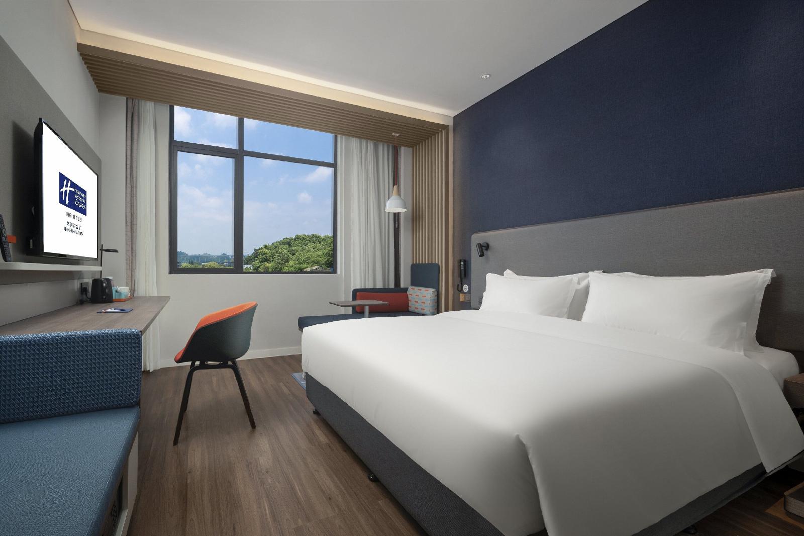 Holiday Inn Express Jingdezhen Ancient Town