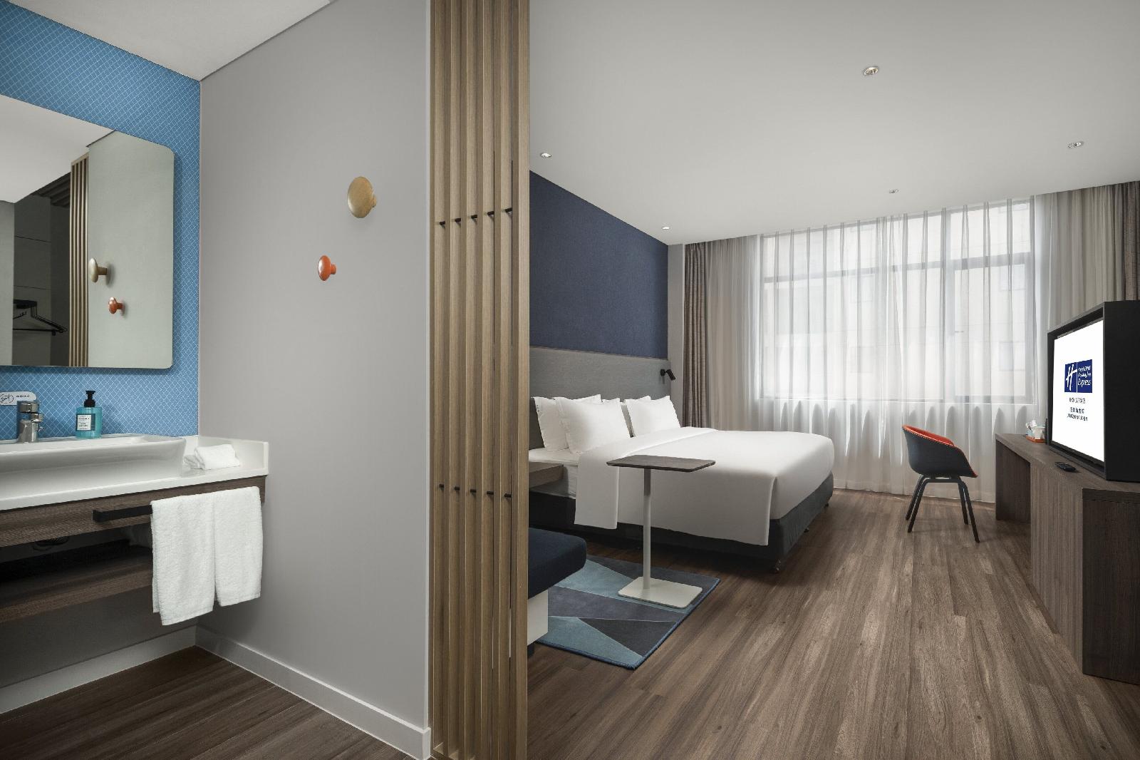 Holiday Inn Express Jingdezhen Ancient Town