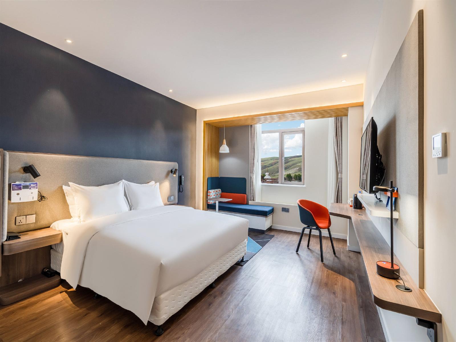 Holiday Inn Express Jingdezhen Ancient Town
