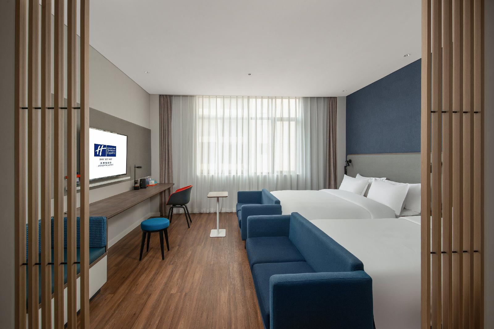 Holiday Inn Express Jingdezhen Ancient Town