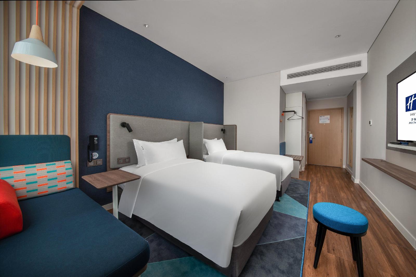 Holiday Inn Express Jingdezhen Ancient Town