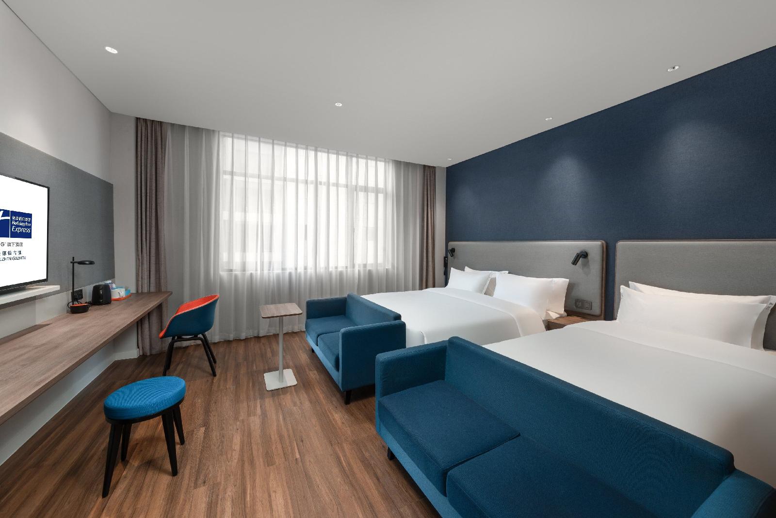Holiday Inn Express Jingdezhen Ancient Town