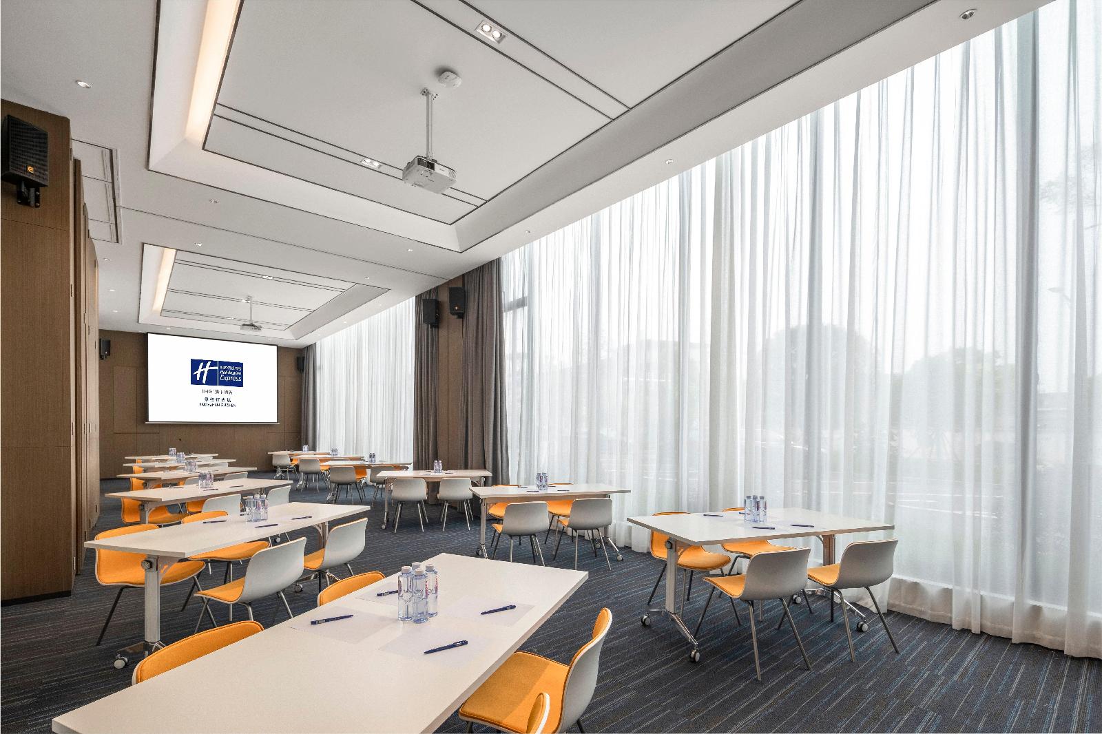 Holiday Inn Express Jingdezhen Ancient Town