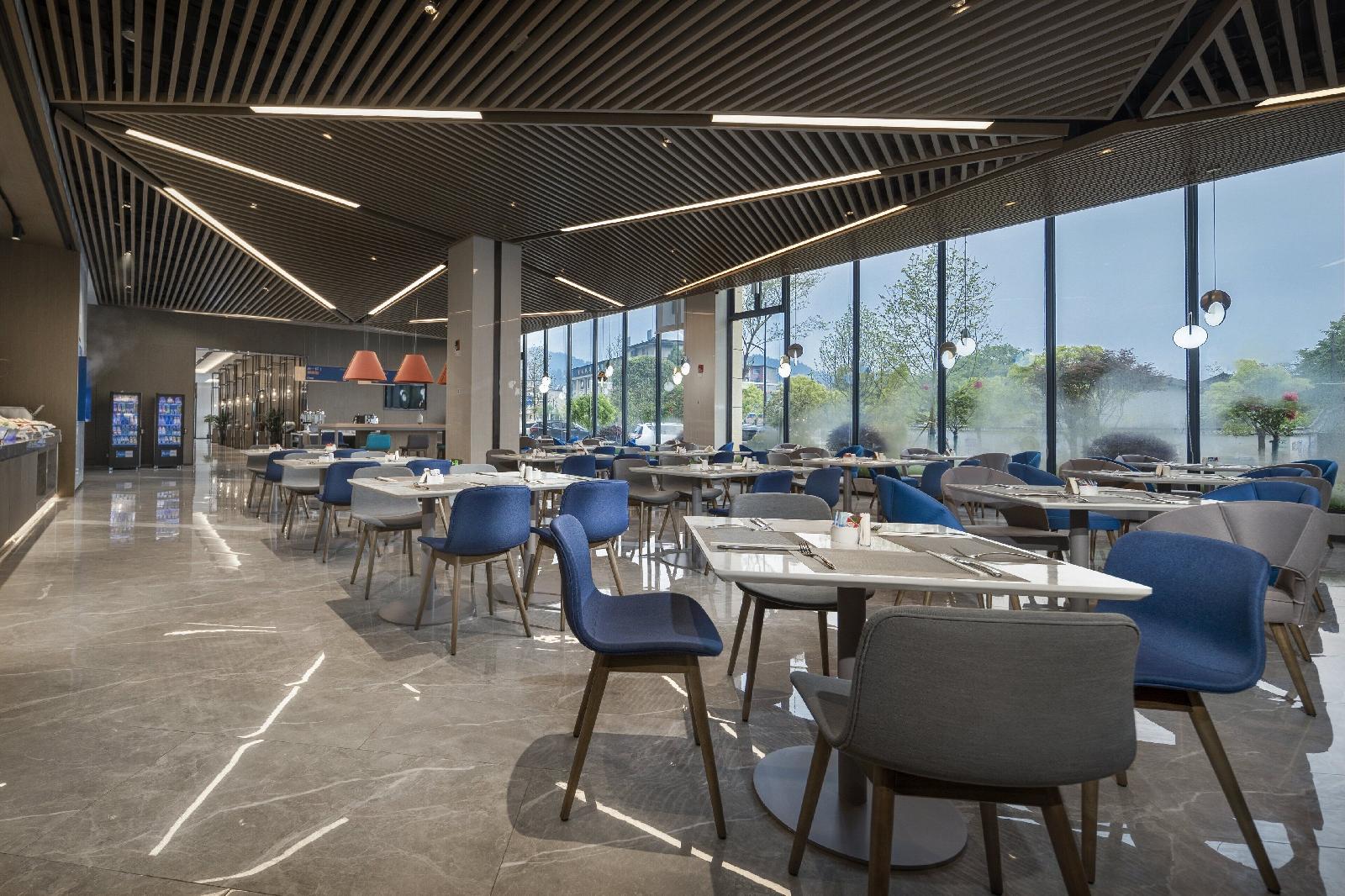 Holiday Inn Express Jingdezhen Ancient Town