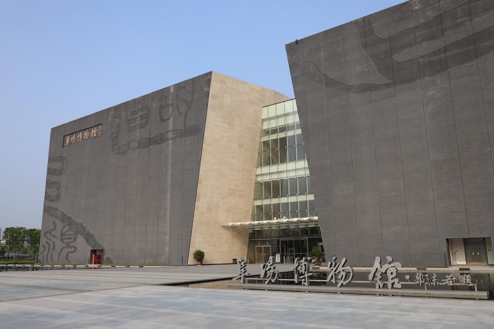 Holiday Inn Fuyang, an IHG Hotel