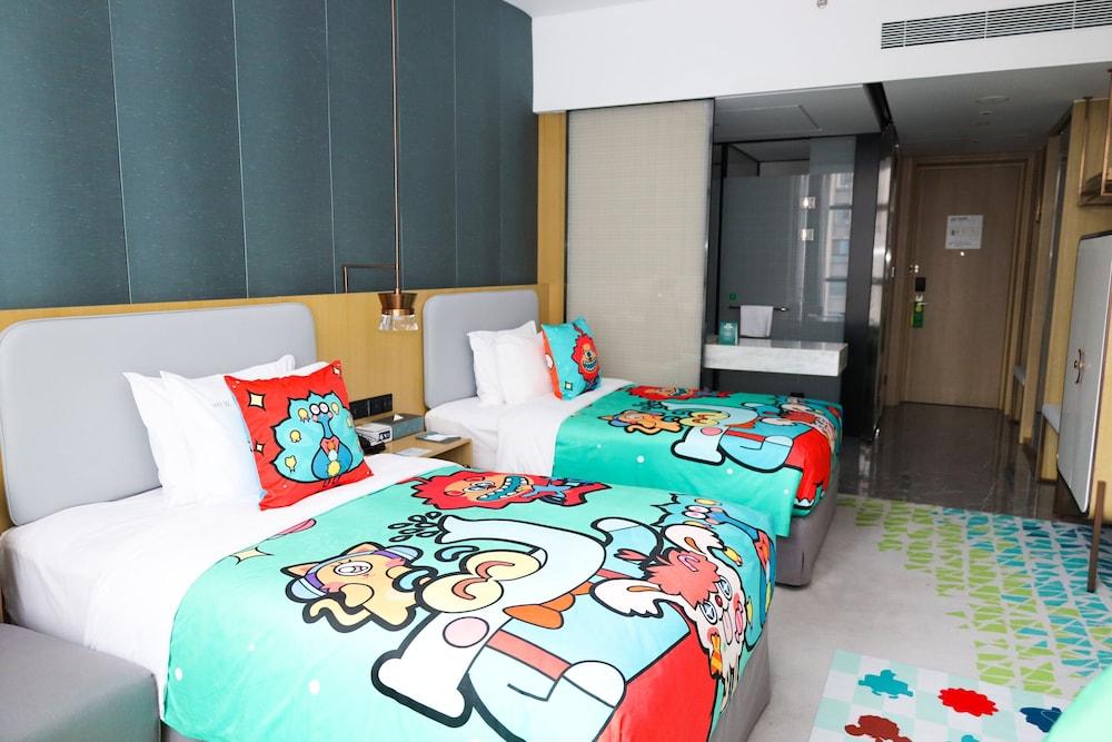 Holiday Inn Fuyang, an IHG Hotel