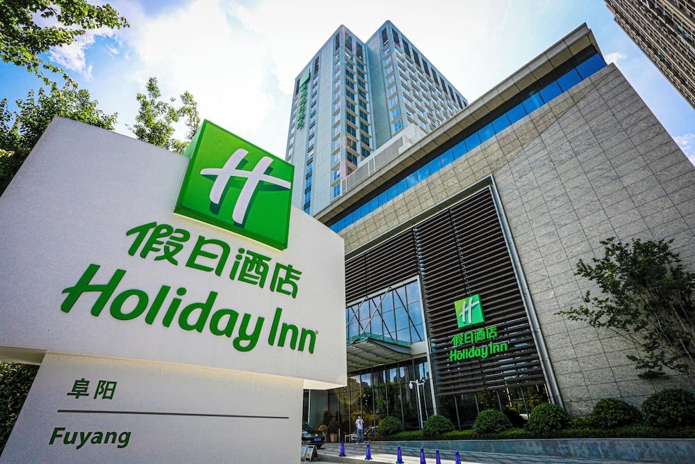 Holiday Inn Fuyang, an IHG Hotel