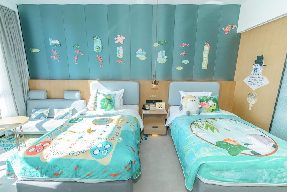 Holiday Inn Fuyang, an IHG Hotel