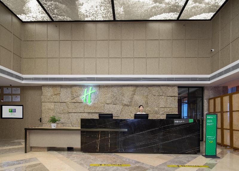 Holiday Inn Resort Mengding Mountain